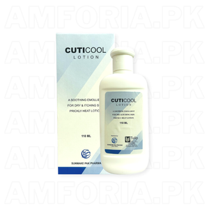 CUTICOOL Lotion 110ml-Amforia.pk