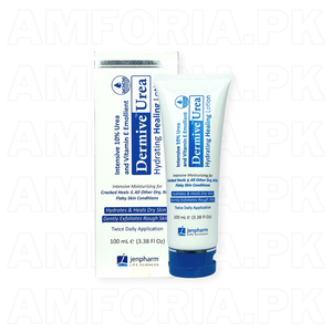 Dermive Urea Lotion 100ml-Amforia.pk (2)