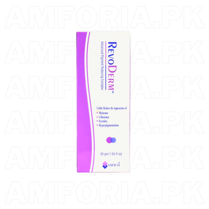 RevoDerm Advance pigment Complex 30 ml amforia.pk