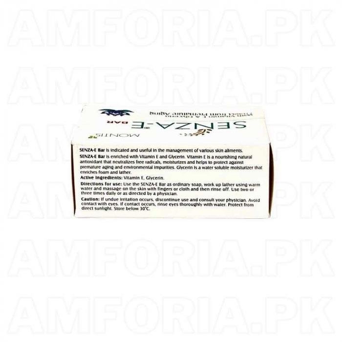 Senza E bar 65g amforia.pk