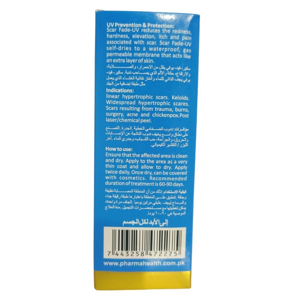 Scar Fade-UV Gel