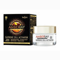 Farmone supreme call Activator Krem Whitening Cream