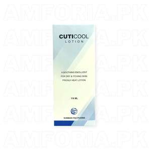 CUTICOOL Lotion 110ml-Amforia.pk (1)