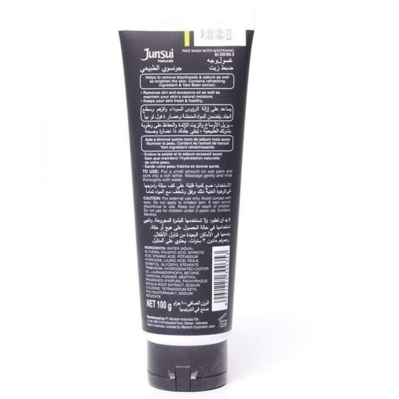 Junsui Naturals Face Wash with Oil Control 100gm