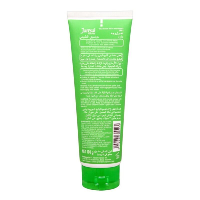 Junsui Naturals Face Wash Whitening Cool 100gm