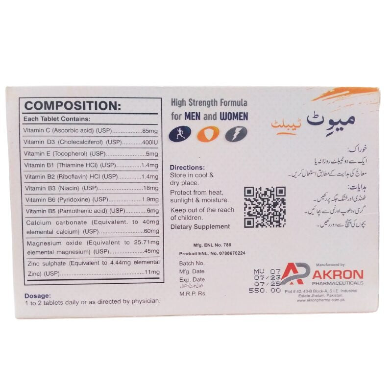Mivit Multivitamins & Minerals 20 Tablets