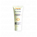 Suncav Sun Block Lotion SPF-60 50ml-Amforia.pk (1)