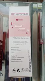 MAXDIF Face wash 100ml - Image 3