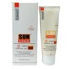 Edward Sun Shade Sun Block