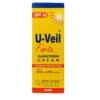U -veil Sunscreen Cream