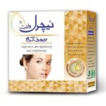 Natural White Beauty Cream