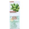 XQM BB Cream 65ml - Image 3