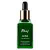 Rivaj Acne Face Serum 30ml - Image 2