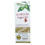 MORROCAN ARGAN OIL 25ml