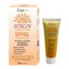 Suncos Sunblock Cream SPF60 70ml