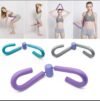 Thigh Master Thigh Trimmer Leg Arm Chest Toner, Fitness, Slimming, Home Gym Workout Equipment - Image 3
