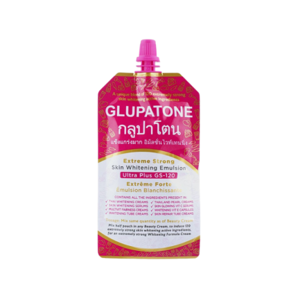 Glupatone Skin Whitening Emulsion Extreme Forte